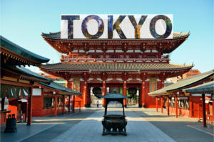 The Ultimate Tokyo Travel Guide